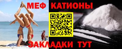 jwh Рузаевка