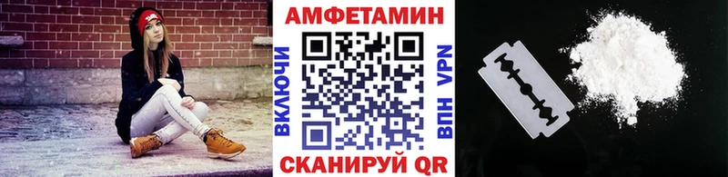 hydra ТОР  Ярцево  МЕТАМФЕТАМИН кристалл 