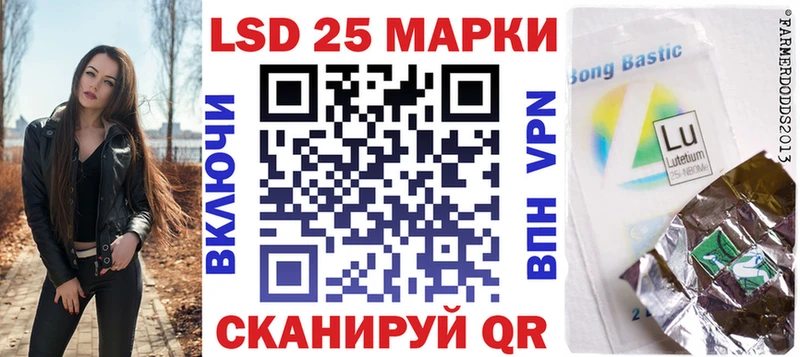 где найти наркотики  Ярцево  Марки N-bome 1500мкг 