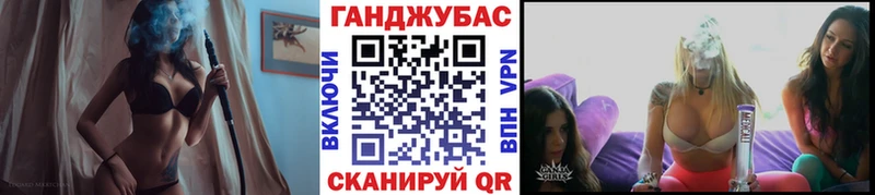 Бошки марихуана THC 21%  Ярцево 